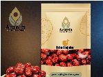 عناب خشک صادراتی آرامیس – طبیعت در خدمت سلامت،  خواص دارویی
