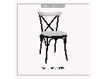 صندلی چوب و فلز تونت - NGN-107iW