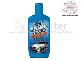 پولیش مایع خودرو های متالیک Formula 1 METALLIC Car polish آمریکا