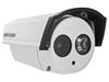 دوربین بولت دید در شب هایک ویژن مدل DS-2CE1682P-IT3