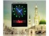 ساعت مساجد و نمازخانه (ساعت دیجیتال)