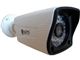 دوربین صنعتی دیددرشب712 bullet SP