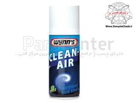 اسپری خنثی کننده بوی نامطبوع wynn's clean-air بلژیک