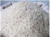 واردات برنج هندی