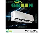 کولر گازی 30000 گرین مدل GWS-H30P1T1/R1 | نمایندگی گرین GREEN