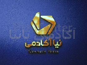 تولید محتوای اینستاگرام برای رشد انفجاری پیج اینستاگرام با پکیج‌های نیا آکادمی