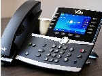 🔹 سرویس VoIP مخابرات | ارتباط پایدار و اقتصادی 🔹