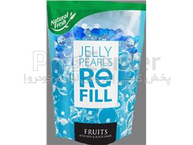 خوشبو کننده ماشین (JELLY PEARLS REFILL)