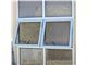 پنجره آلومنیومی سایبانی