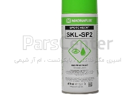 اسپری PENETERANT برند Magnaflux( هندی )کدSKL-SP2