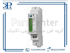 کنتور هوشمند تک‌فاز فیندر مدل 7E.64.8.230.0210 | نمایشگر |RS485 Modbus | 230V | ریل DIN | اورجینال ایتالیا