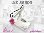 EC متر دیجیتال AZ86503 با قابلیت Auto Calibration