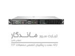 HP Proliant Server DL320e G8 V2