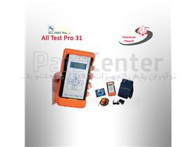دستگاه آنالیز جریان All Test Pro 31 تشخیص عیوب روتور و سیم پیچ