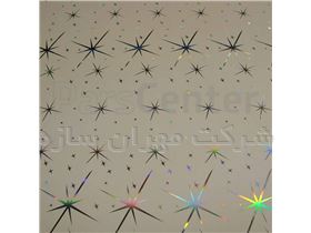 واردات سقف کاذب 60*60 تمام PVC طرح ستاره ای هفت رنگ