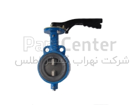 شیر پروانه‌ای