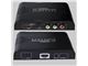 AV/S-VIDEO TO HDMI CONVERTER – LKV363A