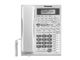 تلفن سانترال پاناسونیک KX-TS 3282