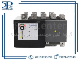 کلید دو طرفه موتوردار تکنوالکتریک مدل 150158MSY | سری CS5P MultiPower – 50kA | 4 پل | 2500 آمپر | تبدیل اتوماتیک بار | اورجینال ایتالیا