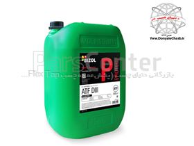 روغن گیربکس بیزول 200L) BIZOL Protect ATF DIII) آلمان