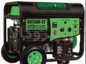 موتور برق گرین پاور مدل  GR7500-E2 قدرت 6500وات و 6000 وات مفید