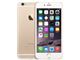 گوشی موبایل apple iphone 6 plus