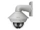 دوربین مداربسته PTZ 10X زوم 650TVL مدل QH-NP4042-A-Q10-1