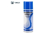اسپری Whiteذرات مغناطیسی برندBYCOTEST مدل 104plus