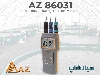 مولتی پارامتر AZ86031 با قابلیت تست شوری و TDS