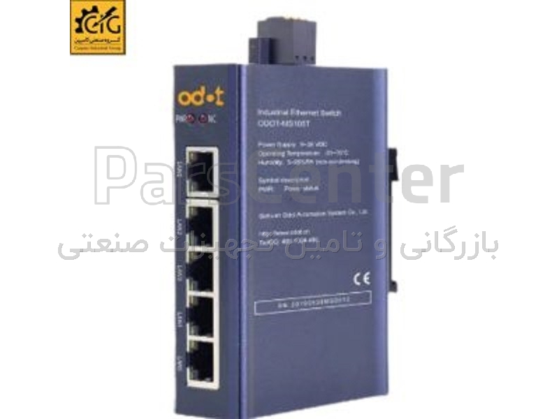 اترنت سوئیچ صنعتی 5 پورت (MS105T) ODOT
