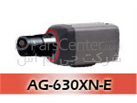 دوربین مداربسته صنعتی اگنی AG-630XNE