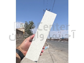 پلاک۷ نسوز سفید آراز سایز۷*۳۱ درجه ۱ دوطرف نما پخت سنتی