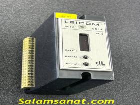 رله صنعتی Leicom SB14