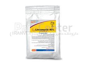 (زد) لینکومایسین 40% | Z- Lincomycin 40%