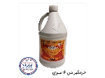 مایع جرم گیر و تمییز کننده من