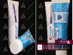 طراحی و ساخت ماکت تبلیغاتی تیوپ خمیر دندان