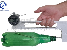 ضخامت سنج دیواره بطری Bottle Wall Thickness Gauge (Digital)