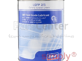 SKF LGFP2