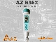 آنالایزر TDS/EC AZ8362 مخصوص سیستم‌های اسمز معکوس