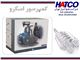 فروش کمپرسور اسکرو (HATCO)
