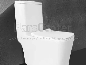 توالت فرنگی مروارید مدل آلفا 72 سفید بیده سرخود CH درجه 3