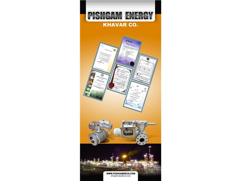شرکت پیشگام انرژِی خاور            PISHGAM ENERGY KHAVAR COMPANY