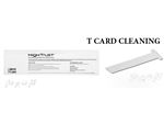 کارت بلند تمیز کننده پرینتر چاپ کارت T CARD تی کارت