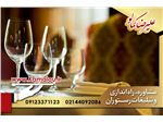 راه اندازی رستوران در تهران توسط علیرضا کمالو
