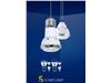 لامپ SMD  میکس ( نور طبیعی ) 5وات ( 24SMD ) با سرپیچ شمعی