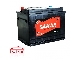 باتری 55آمپر برنا