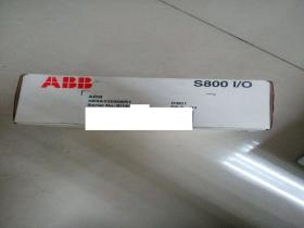 ABB DI801 Digital Input 3BSE020508R1