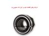 بلبرینگ کلاچ پراید آبان تک