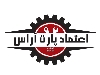 شرکت اعتمادپارت آراس تولید کننده قطعات خودرو