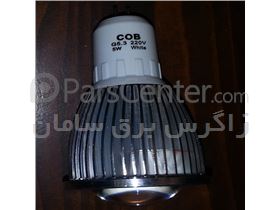 لامپ هالوژن led cob